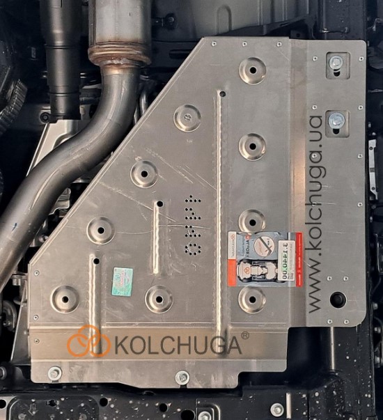 Захист РКП та баку AdBlue, алюмінієвий LEXUS LX25+ (42573)