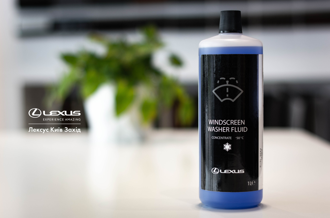 Омивач скла зимовий Lexus - 50°C (1л.) (26107)