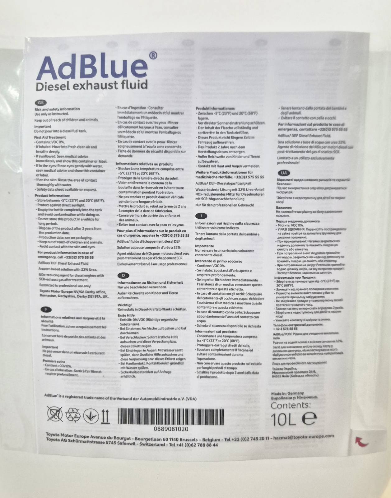 Водяний розчин сечовини AdBlue10 л для LEXUS LX500d 2025+ (44271)