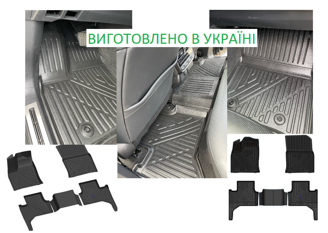 Килимки салону гумові, чорні (5-ти місне авто) UA LEXUS LX22+ (23029)