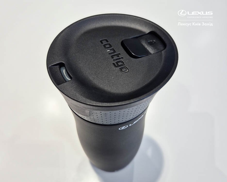 Термостакан LEXUS BY CONTIGO (30427)