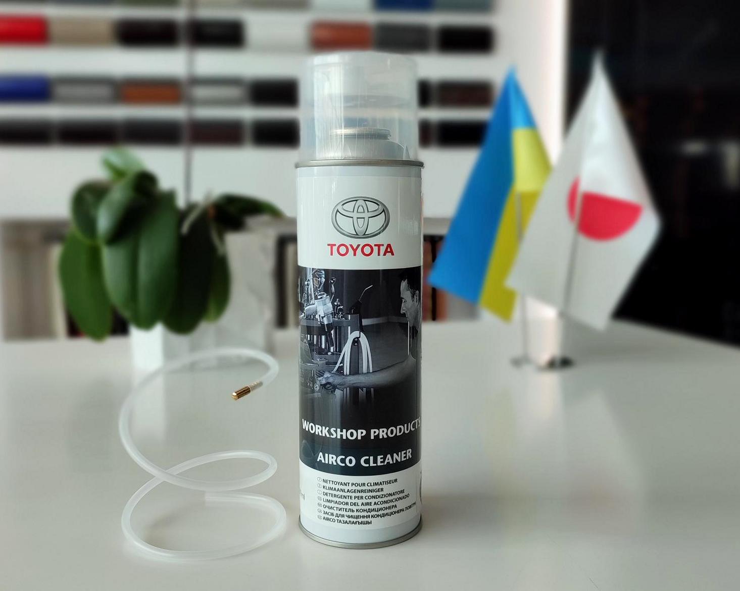 Очисник системи кондиціювання Toyota Airco Cleaner (34479)